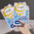 Milk Nourishing & Brightening Hand Mask (2 Pcs)